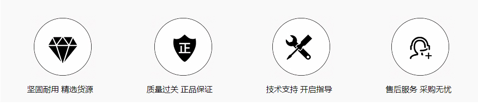 尼桑A32副匙壳 含芯片槽